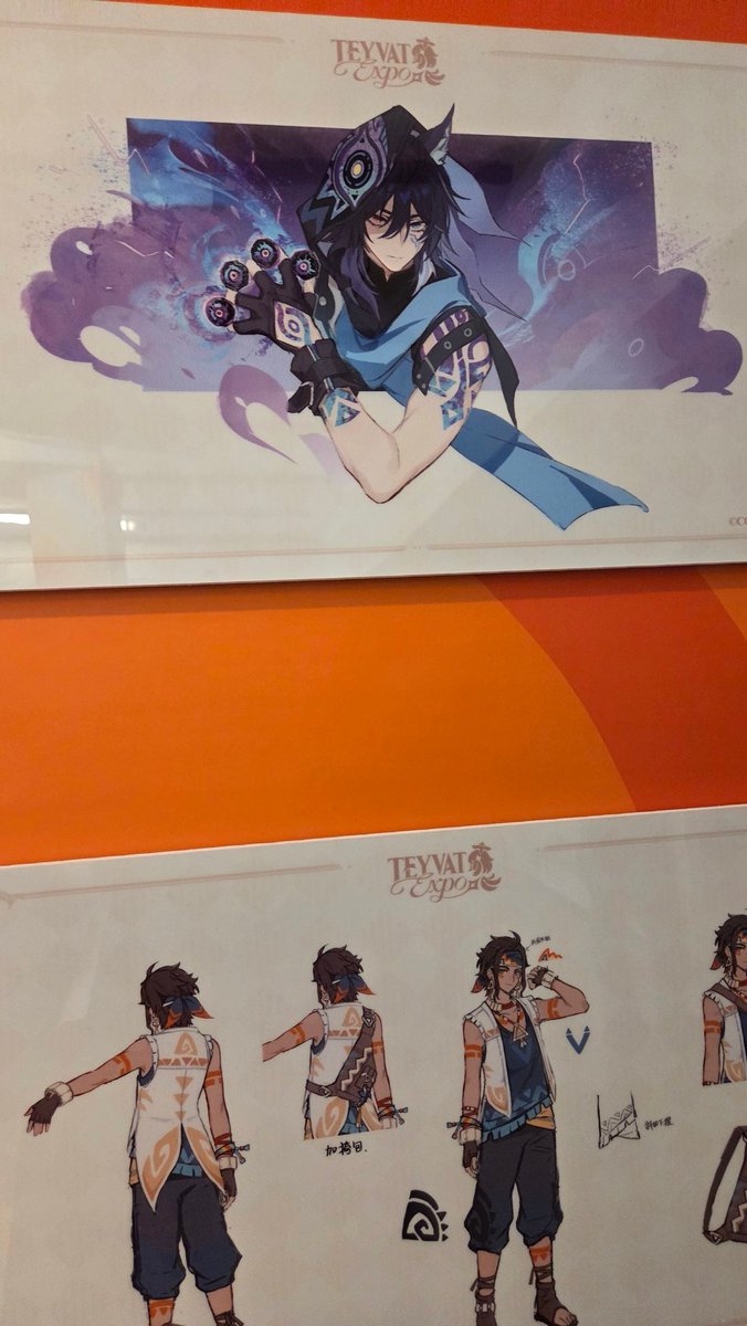 patchou02's tweet image. #TeyvatExpo #AventureSansFinEnTeyvat