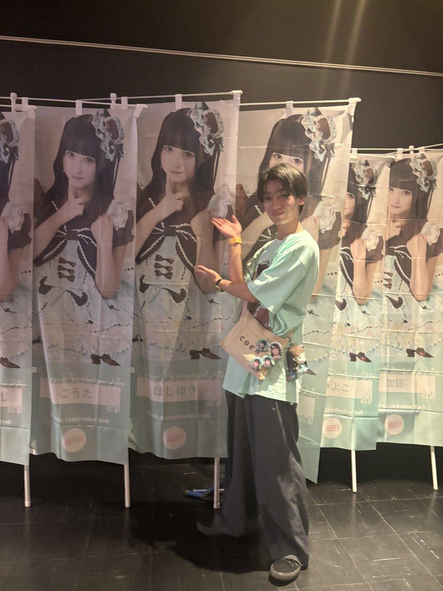 ほしゆき🍀🐈 tweet media