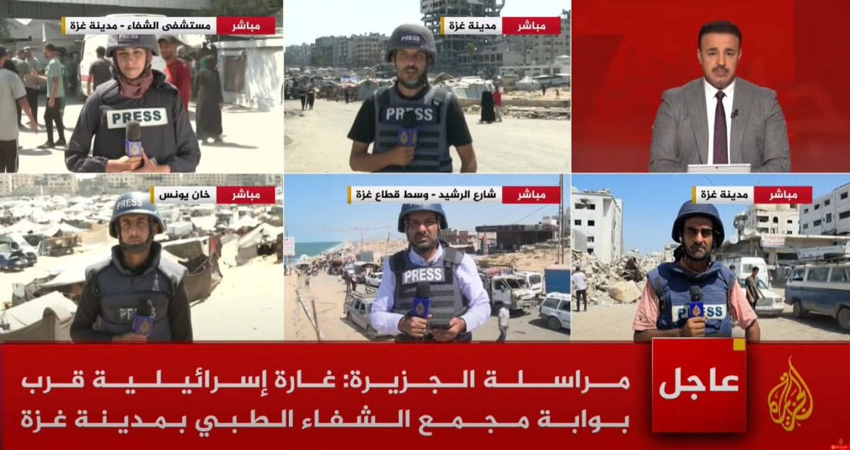 هل من مستمع #الجزيرة_مباشر