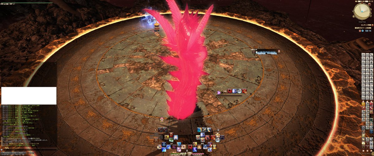ドラゴンライズ出っ放しになってちょっと面白かった