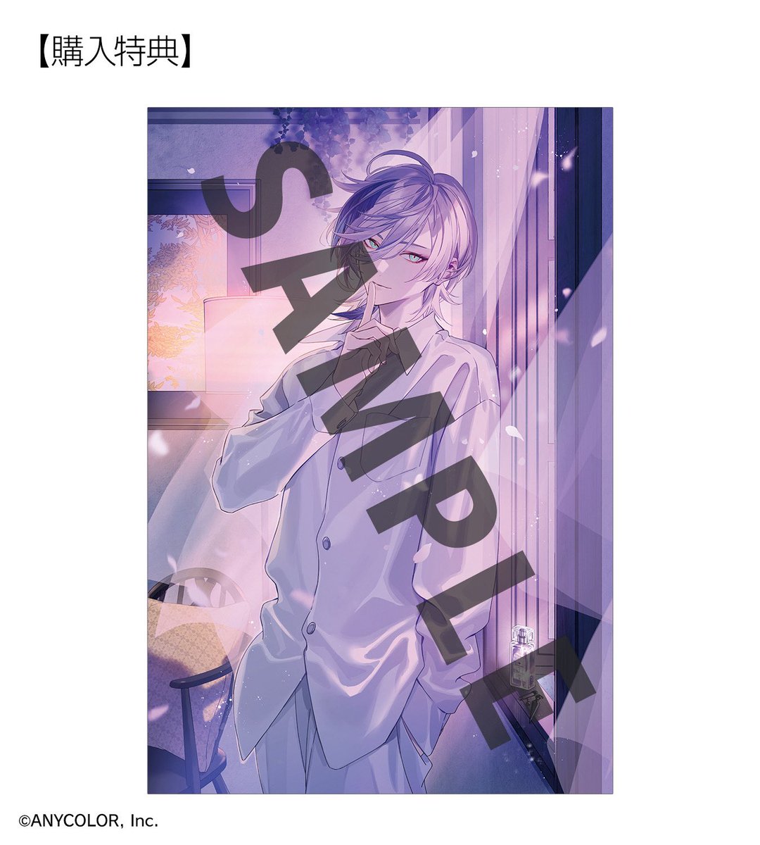 魁星 香水 にじさんじ - 3SKM 魁星 A:code オードトワレ 50mL 「midnight -真夜中