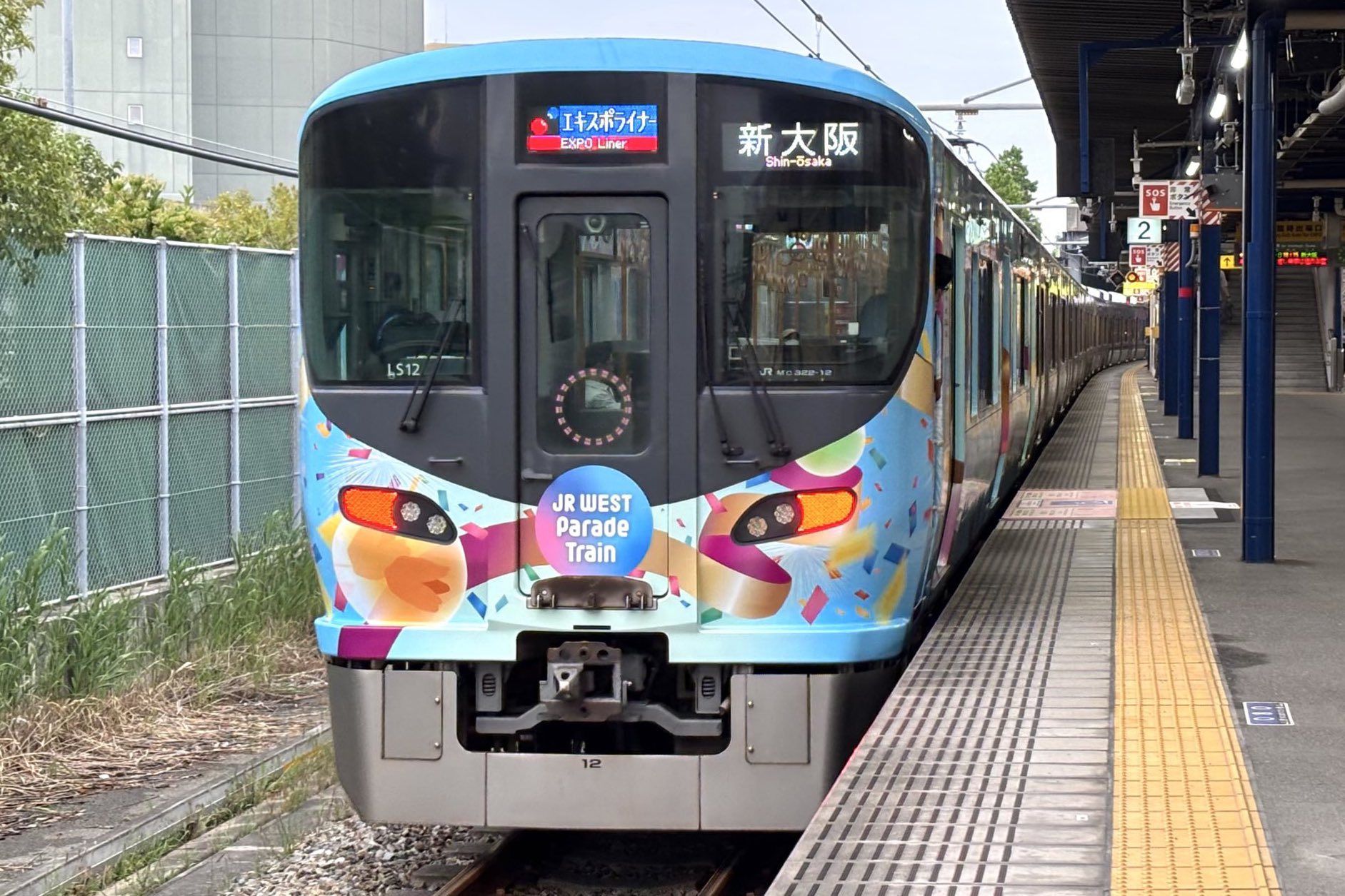 3152　こちらは専用です db064147519418a77734cb8c86b720