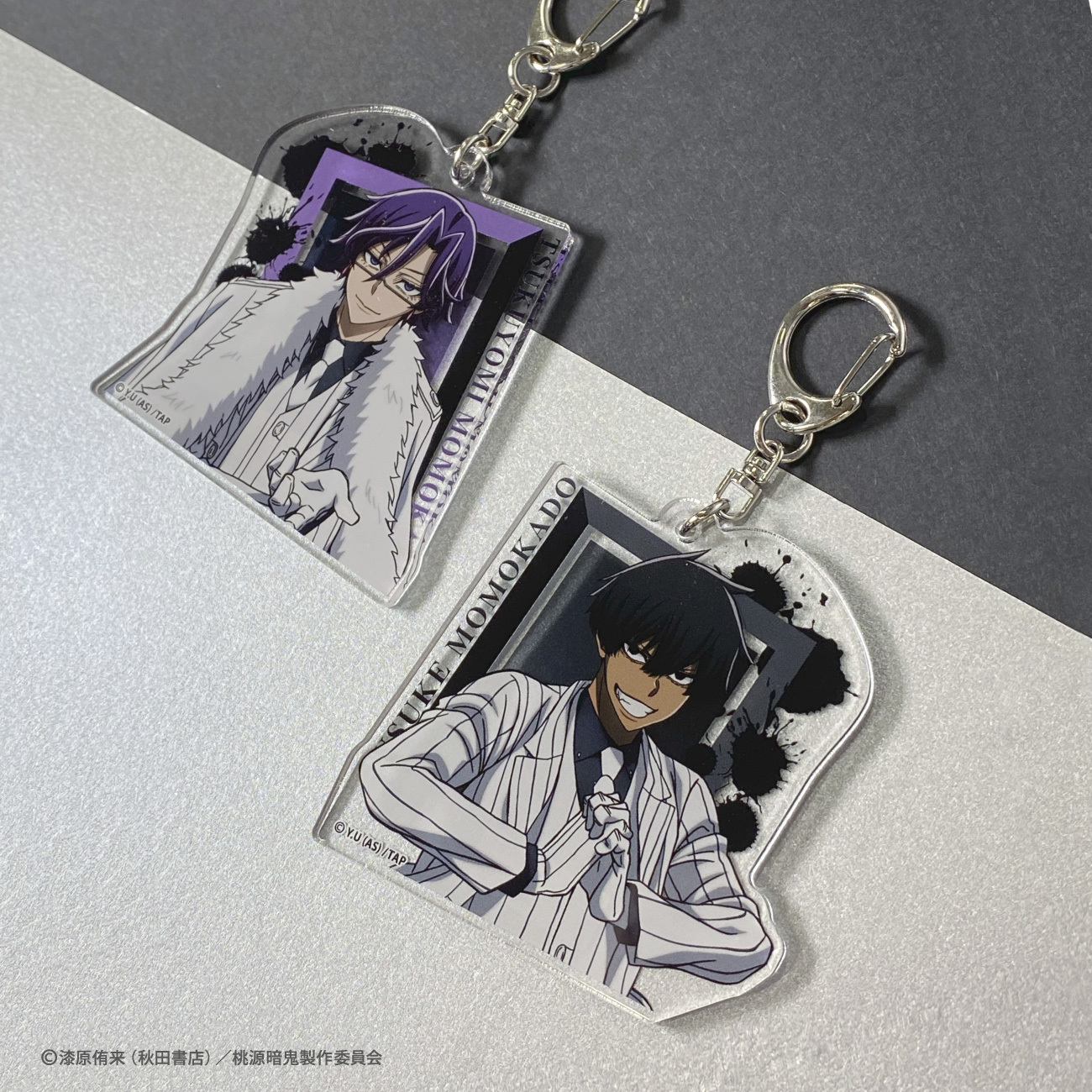 桃源暗鬼 ✩ 桃華月詠 セット 桃源暗鬼 ✩ 桃華月詠 セット Amazon.co.jp: 桃源暗鬼 桃華月詠