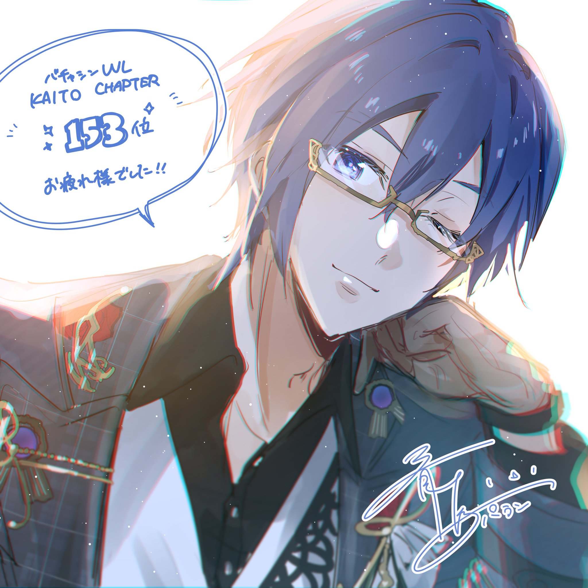 青鳥パラン (@parang__99) / X