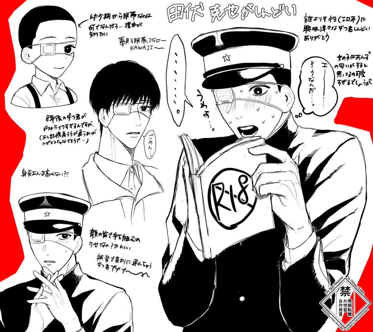 ちかちか⬇プロフ必読⬇ 部品一式 ちかちか⬇プロフ必読⬇ 部品一式 🏍️ 仮面ライダーグッズ、めっちゃ