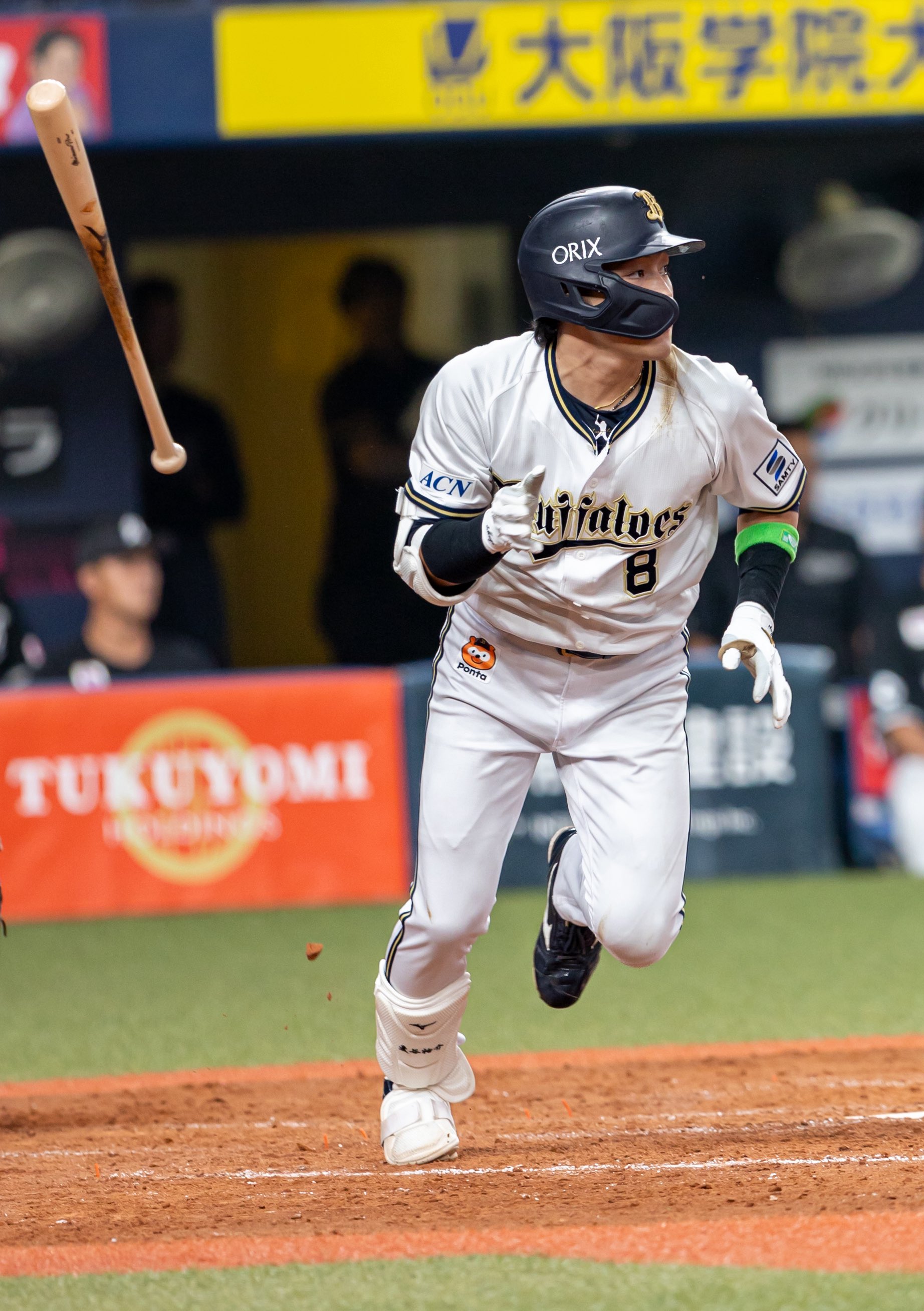 ゆうすけ 選手】#13 渡邉 裕規選手 契約継続のお知らせ | 宇都宮ブレックス