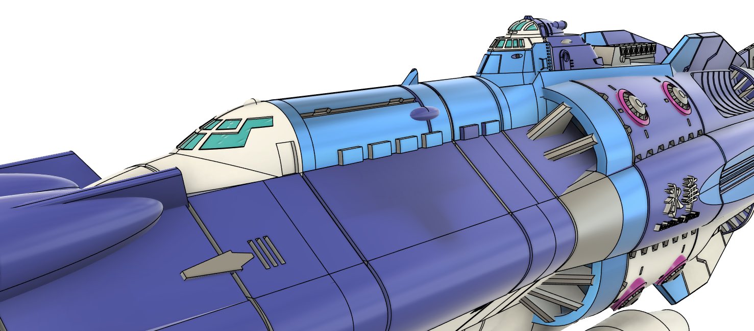 ⭐️レア⭐️宇宙戦艦ヤマト(A.Bセット)&戦艦大和 楽天市場】宇宙戦艦ヤマトの通販