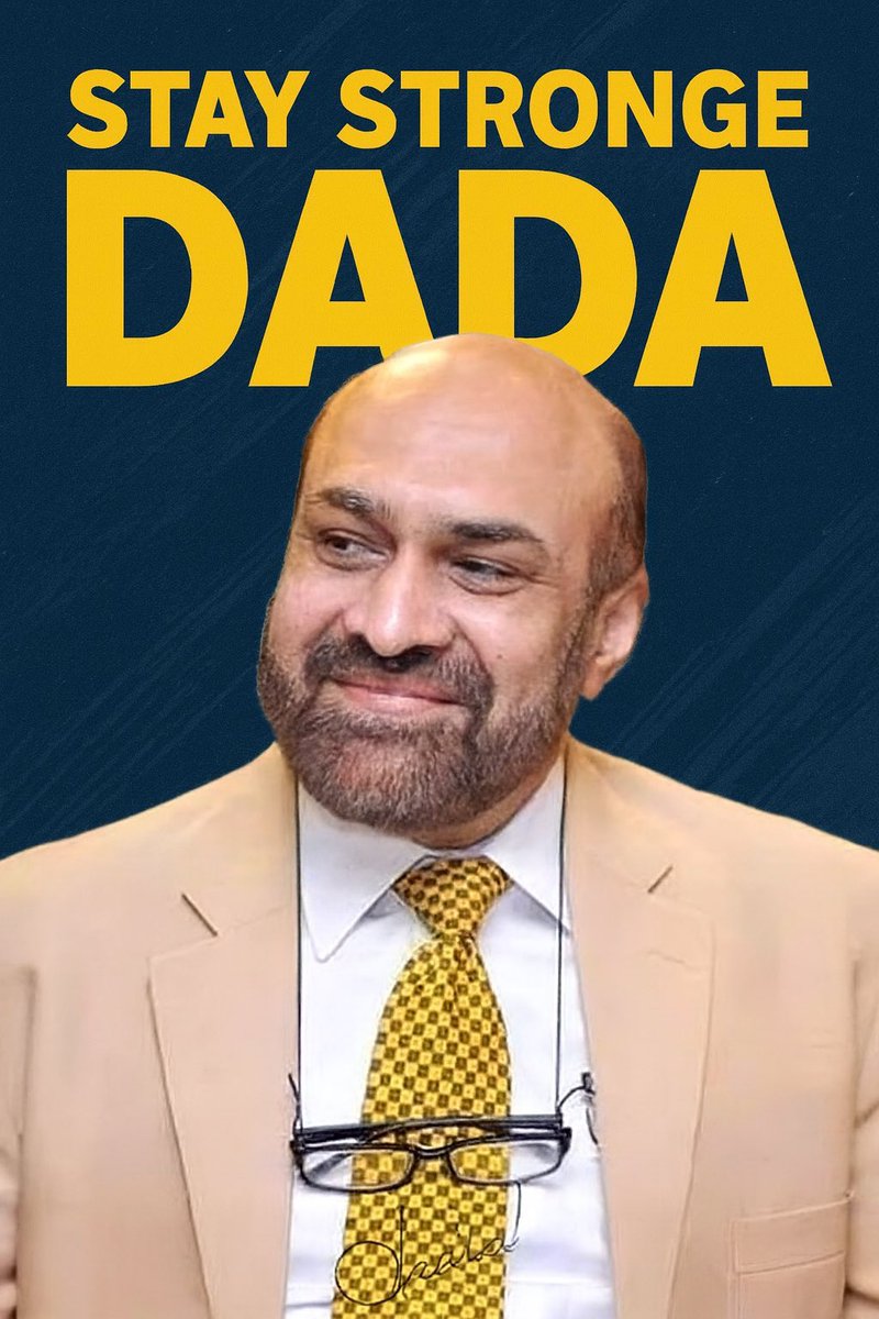 ہم پنجاب کے بچے ۔۔۔
۔۔۔۔۔۔دادا کے ساتھ ہیں 
#PunjabStandsWithRaziDada