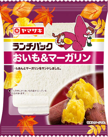 きゃんさま確認ページ♡ だるけん@next⏩️10/4スタクラ🦔🎹 10/5キャンツ静岡