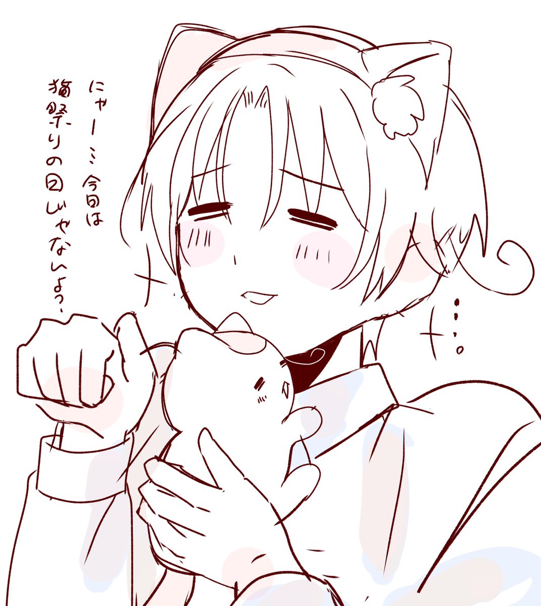 ヒラメ🎪🚢 (@Hrame_214) / X