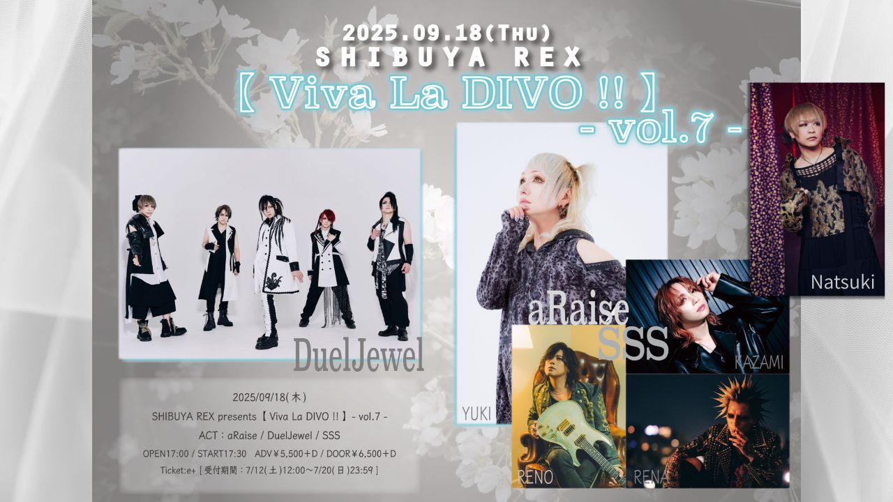 ✳︎Rena✳︎ RENA (@RENA_BASSMAN) / X
