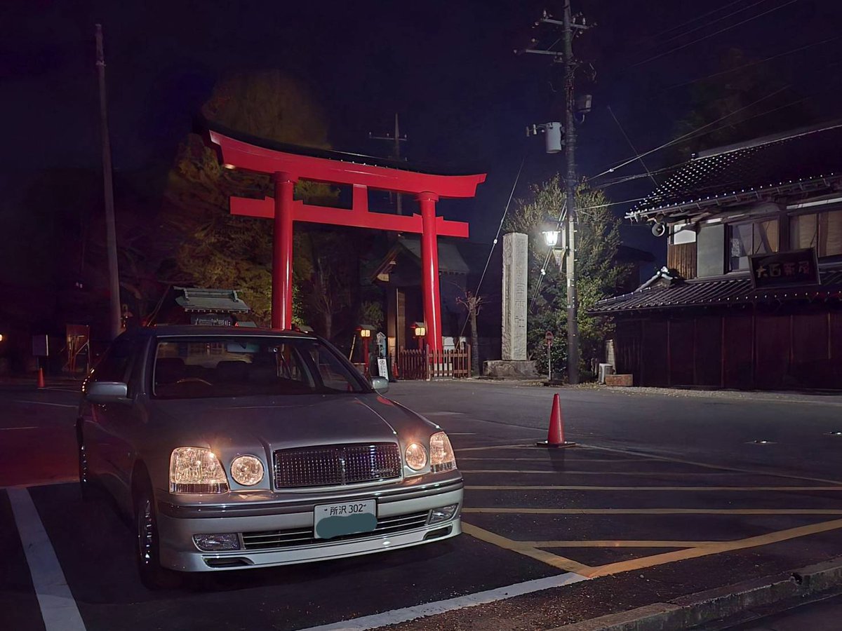 ｼｮｸｷﾞｮｳｱﾝﾃｲｼﾞｮ tweet media