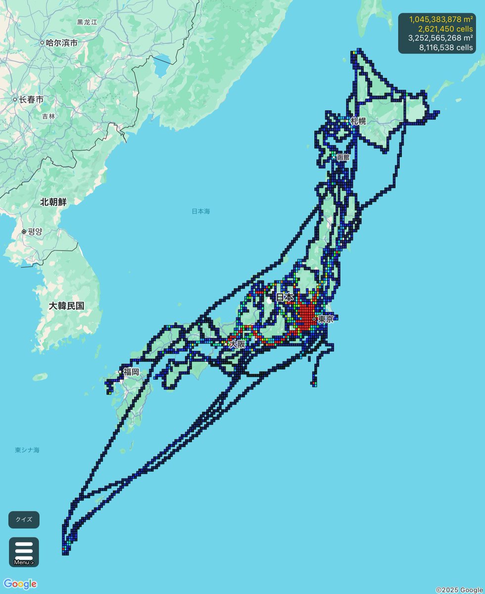 ｼｮｸｷﾞｮｳｱﾝﾃｲｼﾞｮ tweet media