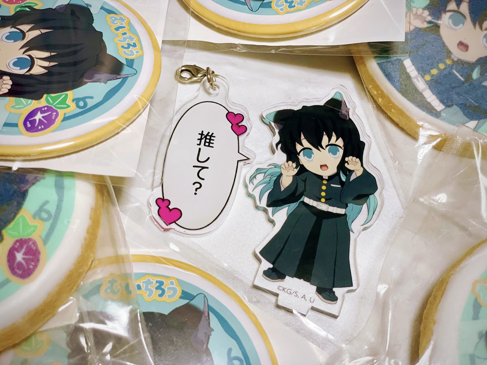 くまさんʕ•ᴥ•ʔページ くまさんʕ•ᴥ•ʔページ ぬいぐるみ(おかしのおうち) 小さいくま