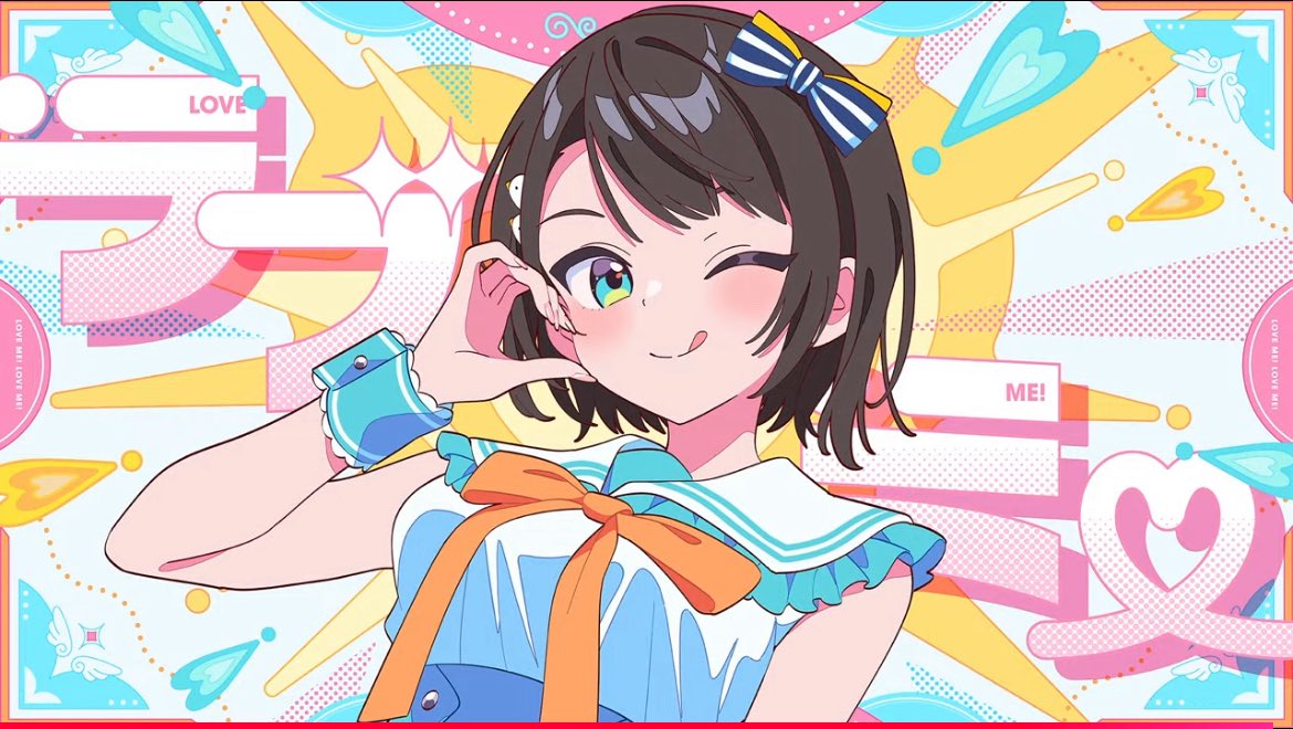 大空スバル7周年 新衣装お披露目おつヴぁる〜！！ めっちゃ可愛い