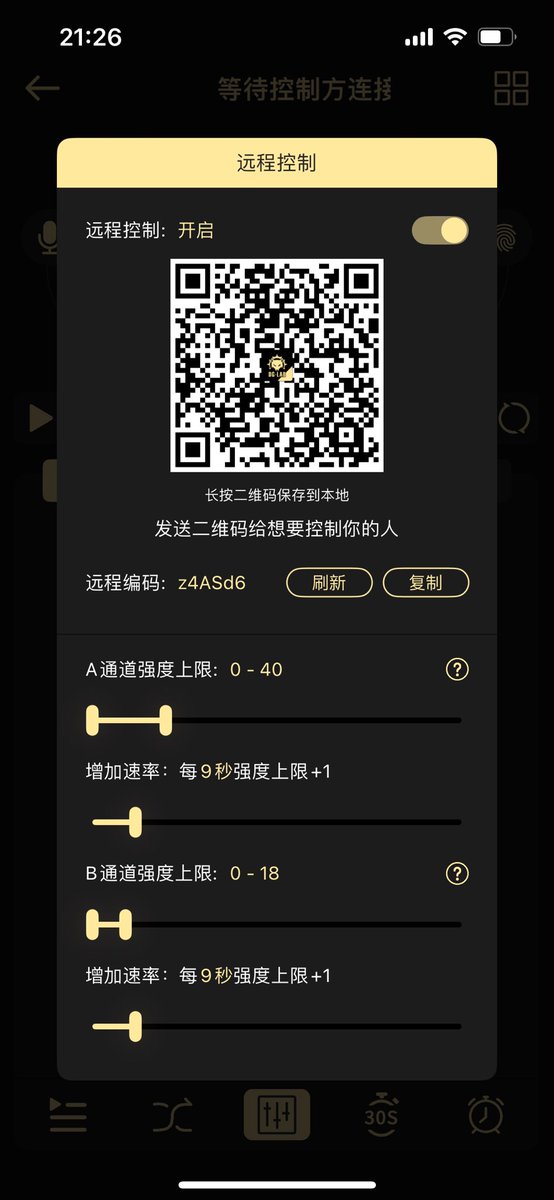 022小双 tweet media