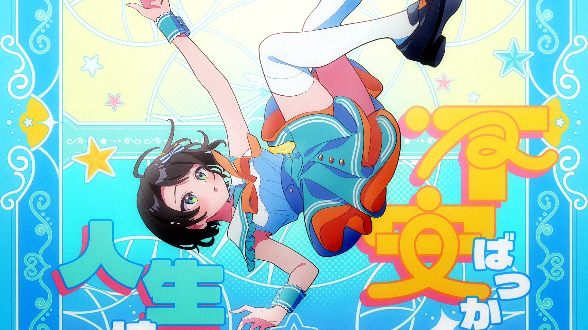 大空スバル🚑ホロライブ 🍥 (@oozorasubaru) / X