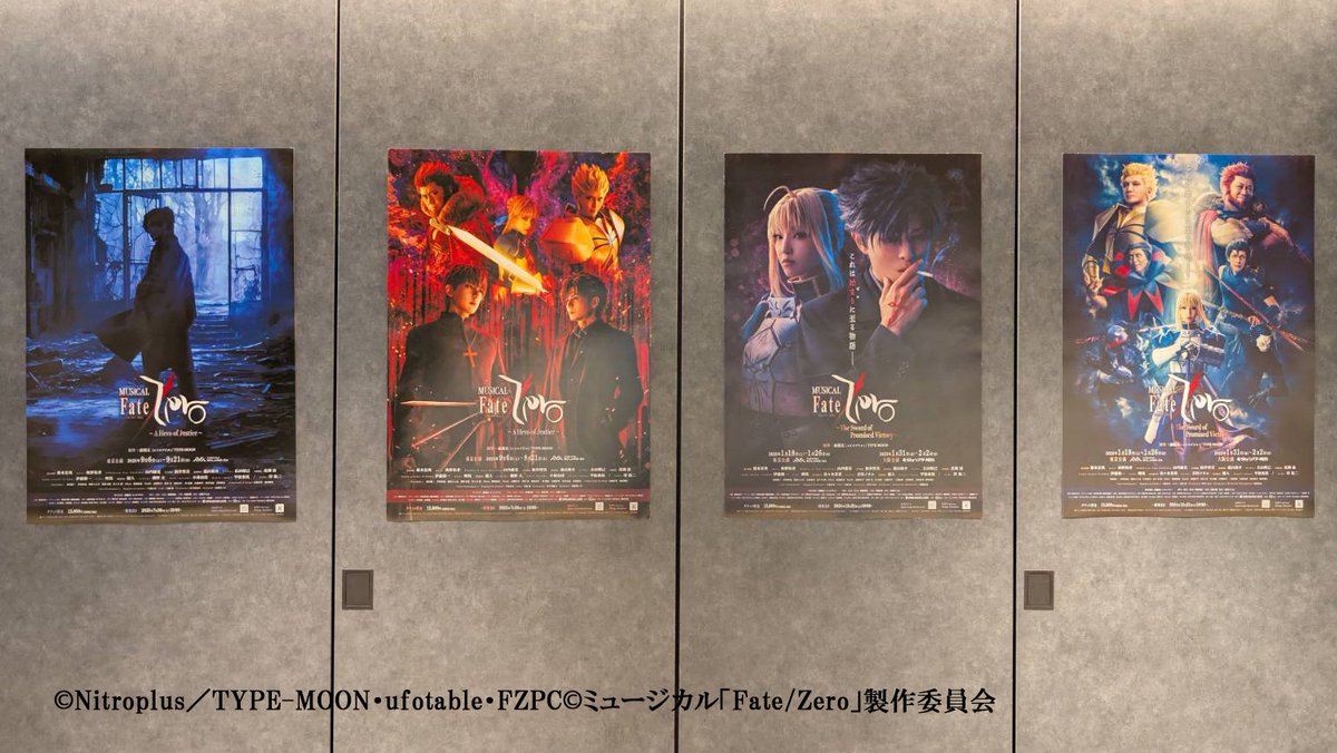 Angel Present 　　稀少 入手困難非売品ポスター Amazon.co.jp: レア 聖飢魔II 真昼の月 CD 告知ポスター B2