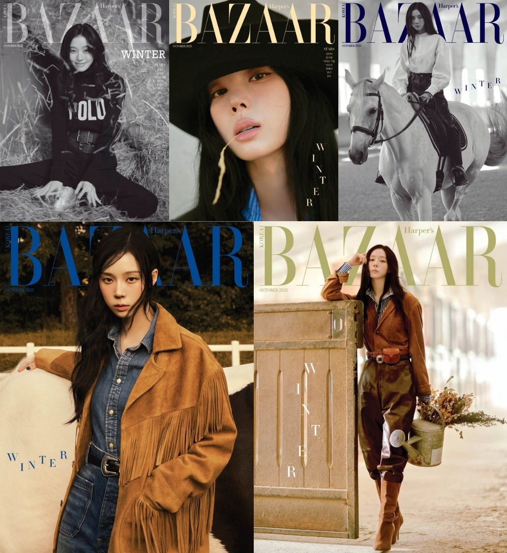 AESPA bazaar 雑誌限定　シークレットトレカ　ウインター B k-funshop on X: 