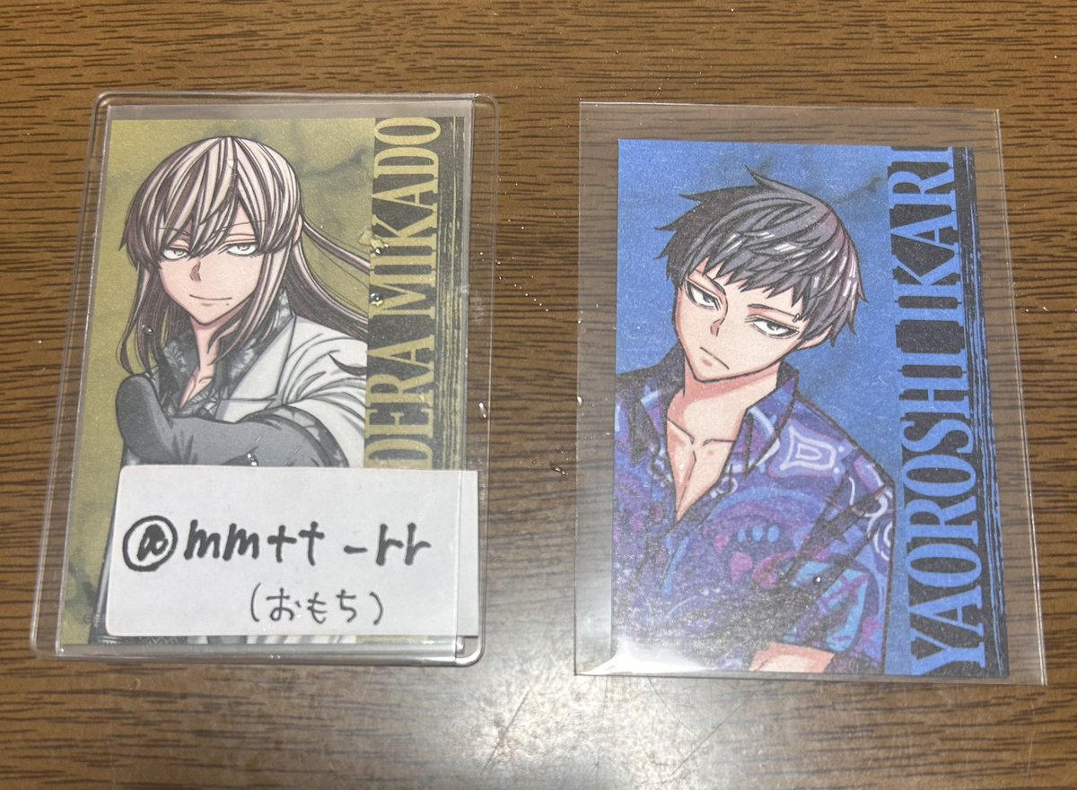 おもち tweet media