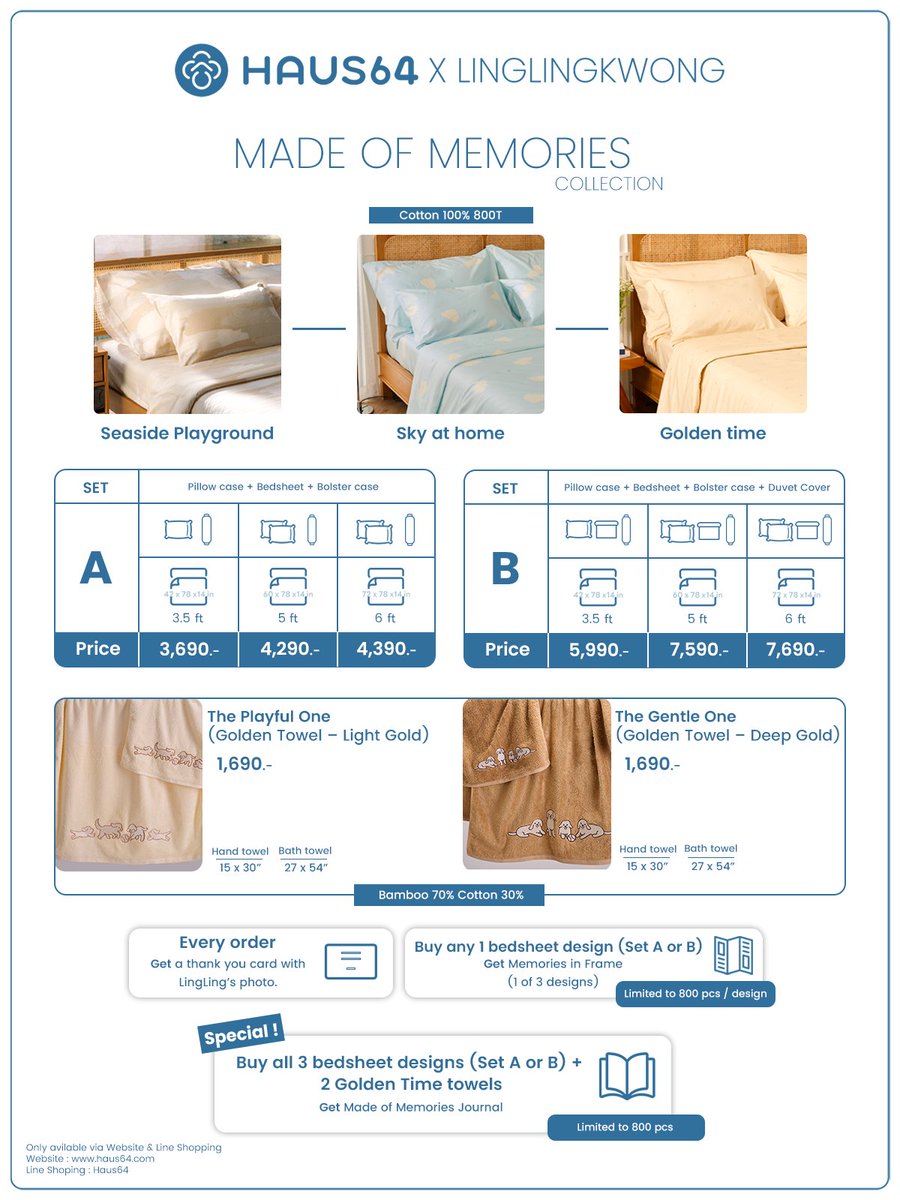 Haus64official's tweet photo. "Haus64 x LingLingKwong"
Made of Memories Collection

A special collection highlighting 3 patterned bedding sets and 2 embroidered Golden Retriever towel sets.

- Every order from the Made of Memories Collection comes with a thank-you postcard featuring Ling’s photo.
- Purchase any design bedding set and receive a Memories in Frames foldout with one of three exclusive designs.
- Special offer: purchase all 3 design bedding sets plus the Golden Retriever towel set and receive the Made of Memories Journal to keep all your memories and images in one place.

The collection will be available from 12:00 PM on September 18, 2025, exclusively on Haus64’s website and Line Shopping.

Website : https://t.co/T9fgoFtWXh
Line Shopping : https://t.co/KEF79Kqwoz

#Haus64xLingLingKwong