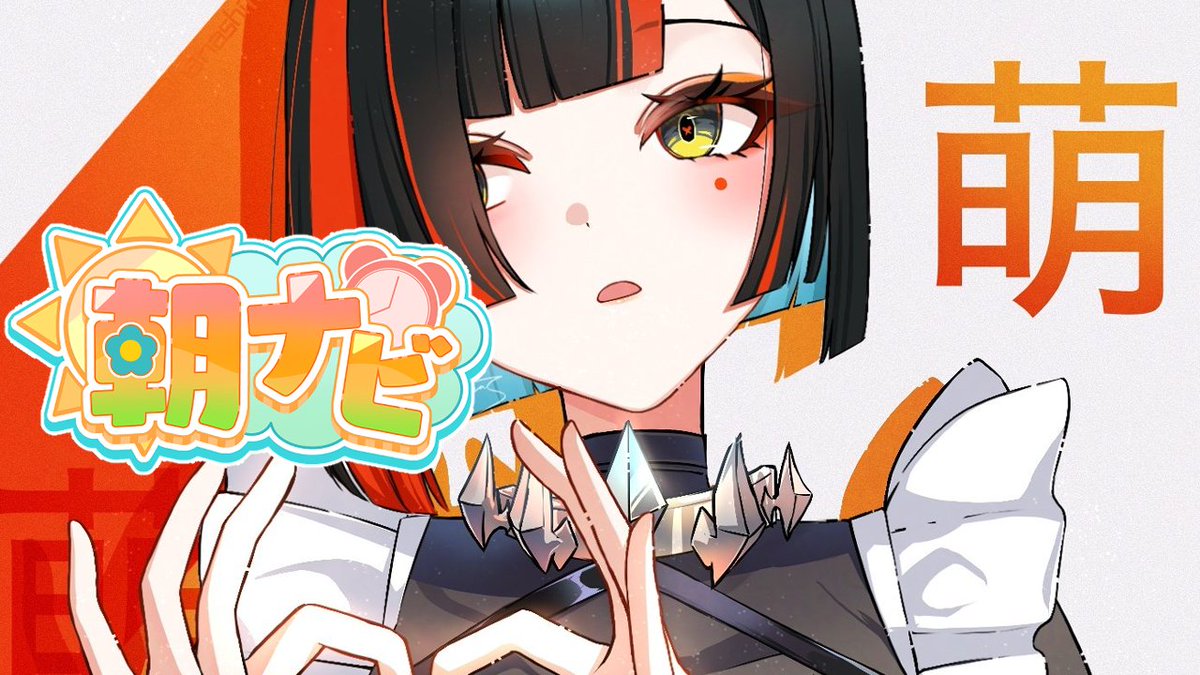 hanaページです。 𝘏𝘢𝘯𝘢.𝘚 |委託/仕事受付中𝐜𝐨𝐦𝐦𝐬 𝐨𝐩𝐞𝐧