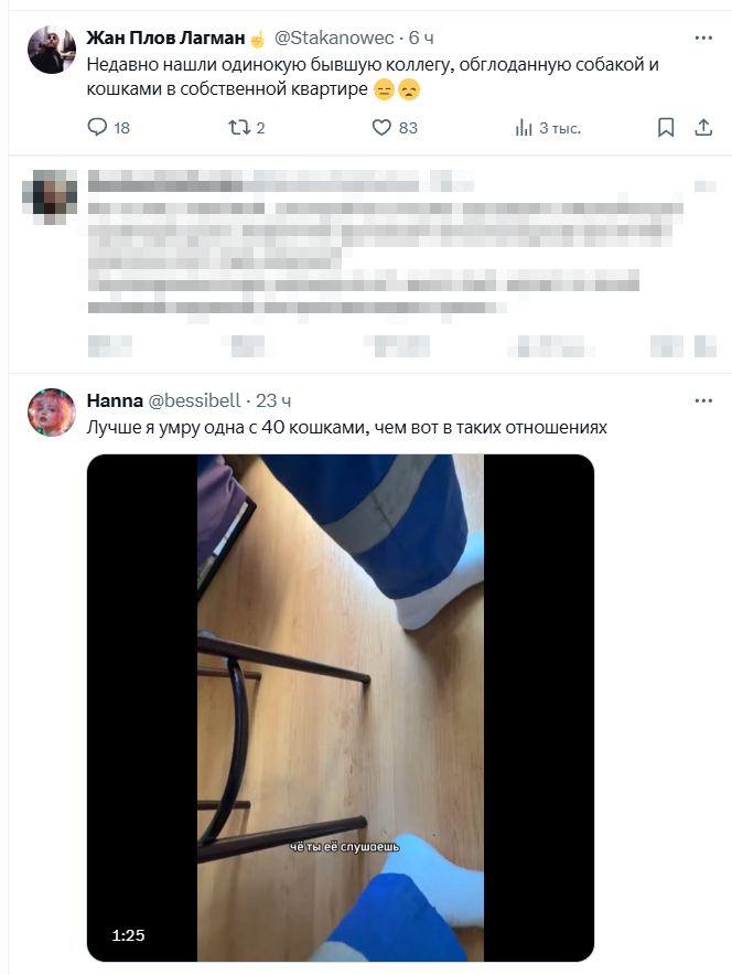 Органично смотрится.