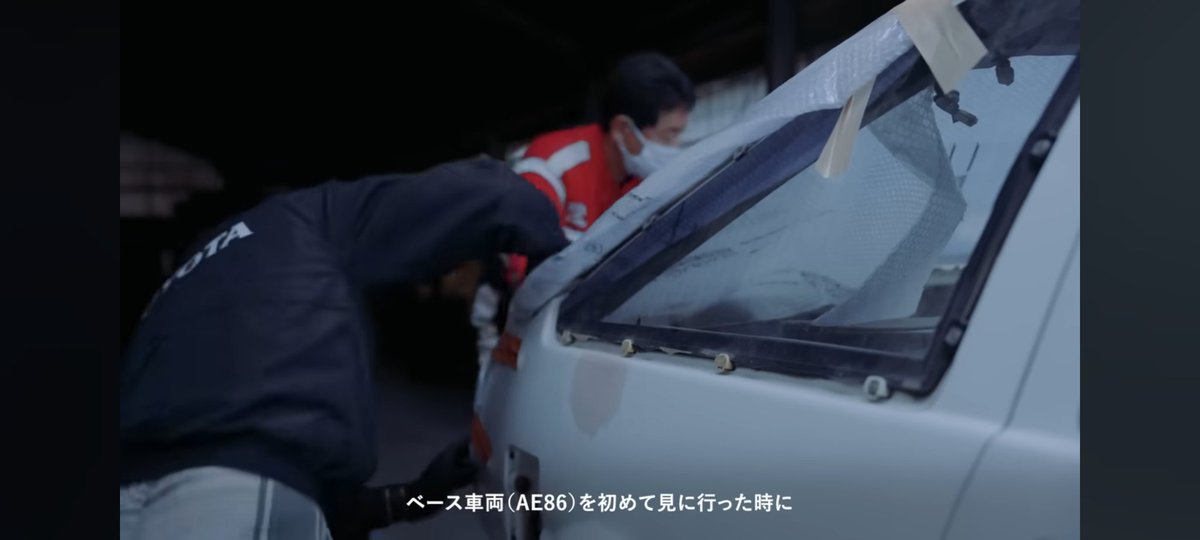 mk_lvn's tweet image. 全然極上車じゃんね。
なにを言ってるんだか