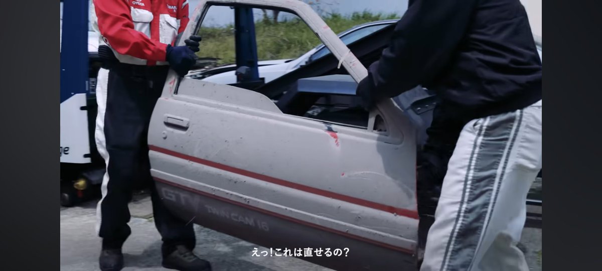 mk_lvn's tweet image. 全然極上車じゃんね。
なにを言ってるんだか