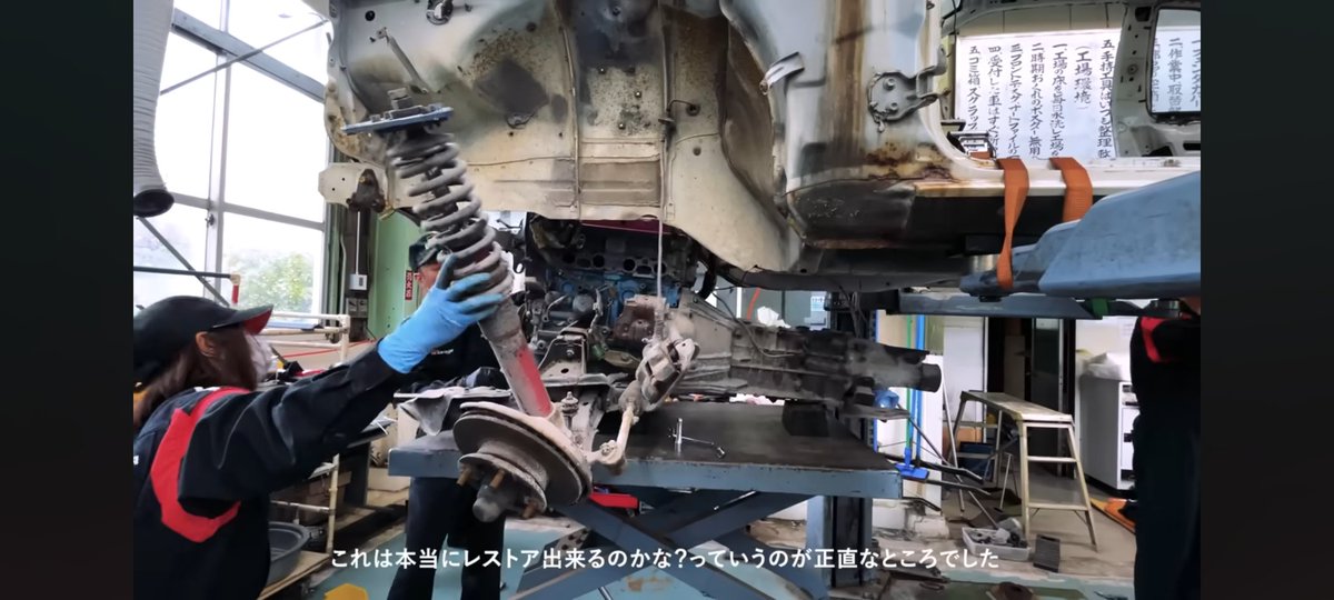 mk_lvn's tweet image. 全然極上車じゃんね。
なにを言ってるんだか