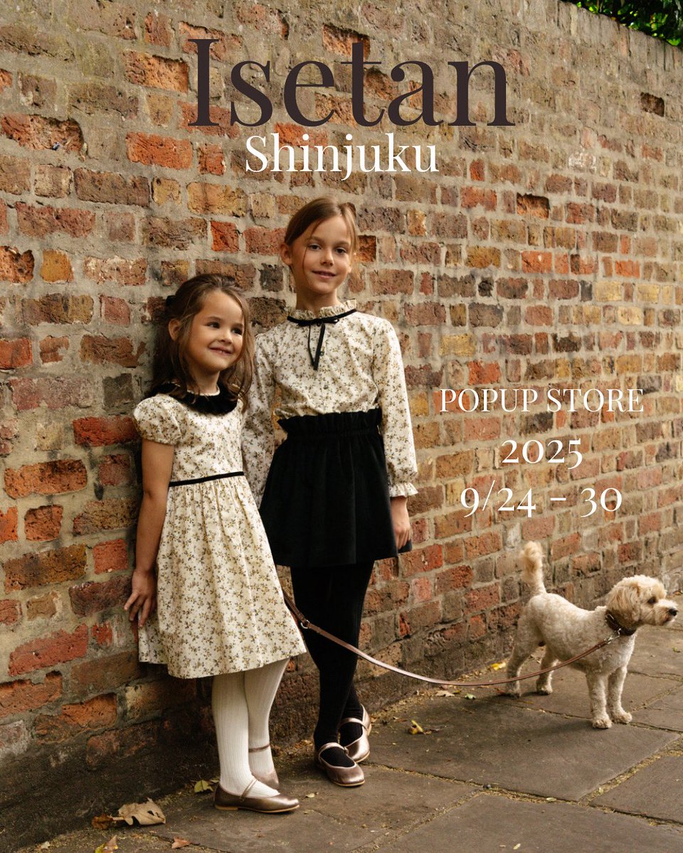 Amaia kids　6Ｙ　116cm　リバディ　アマイアキッズ　サンサカエプチ Amaia kids 6Y 116cm リバディ アマイアキッズ サンサカエプチ - メルカリ