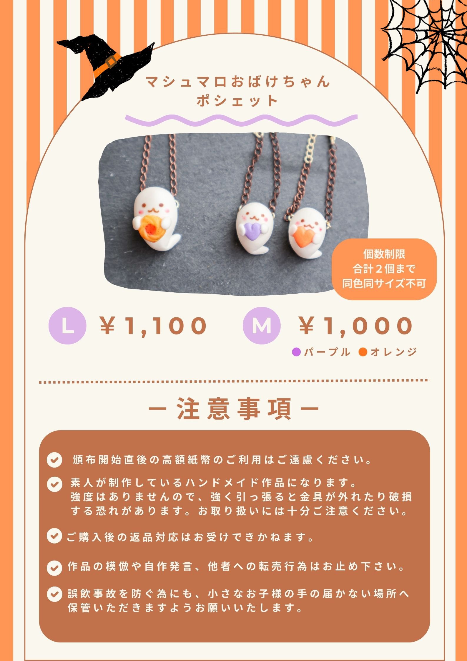 Risa🍿9/21 東7Q01b on X: 