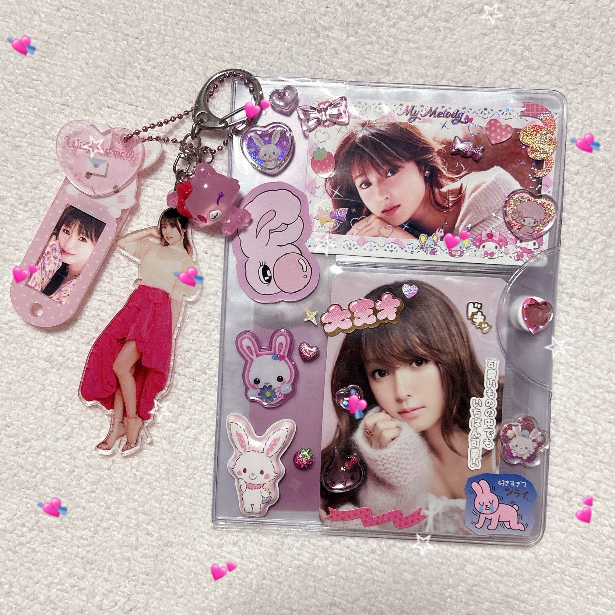 ✳︎蓮恋✳︎さま専用ページ•ᴗ•ꕤ*ダストボックス な♡ on X: 