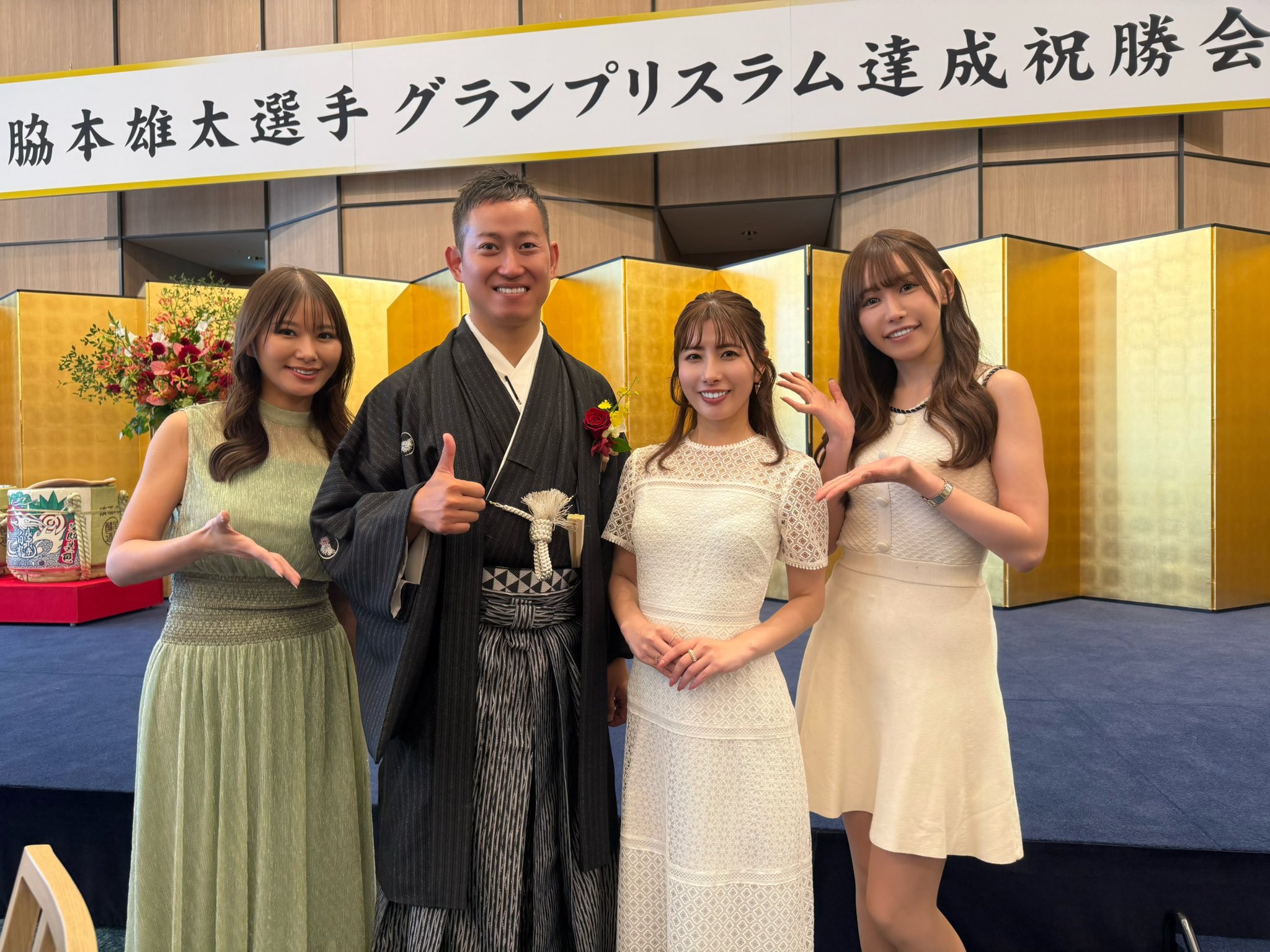 まさこさま専用ページ 雅子 (@usmasako) / X