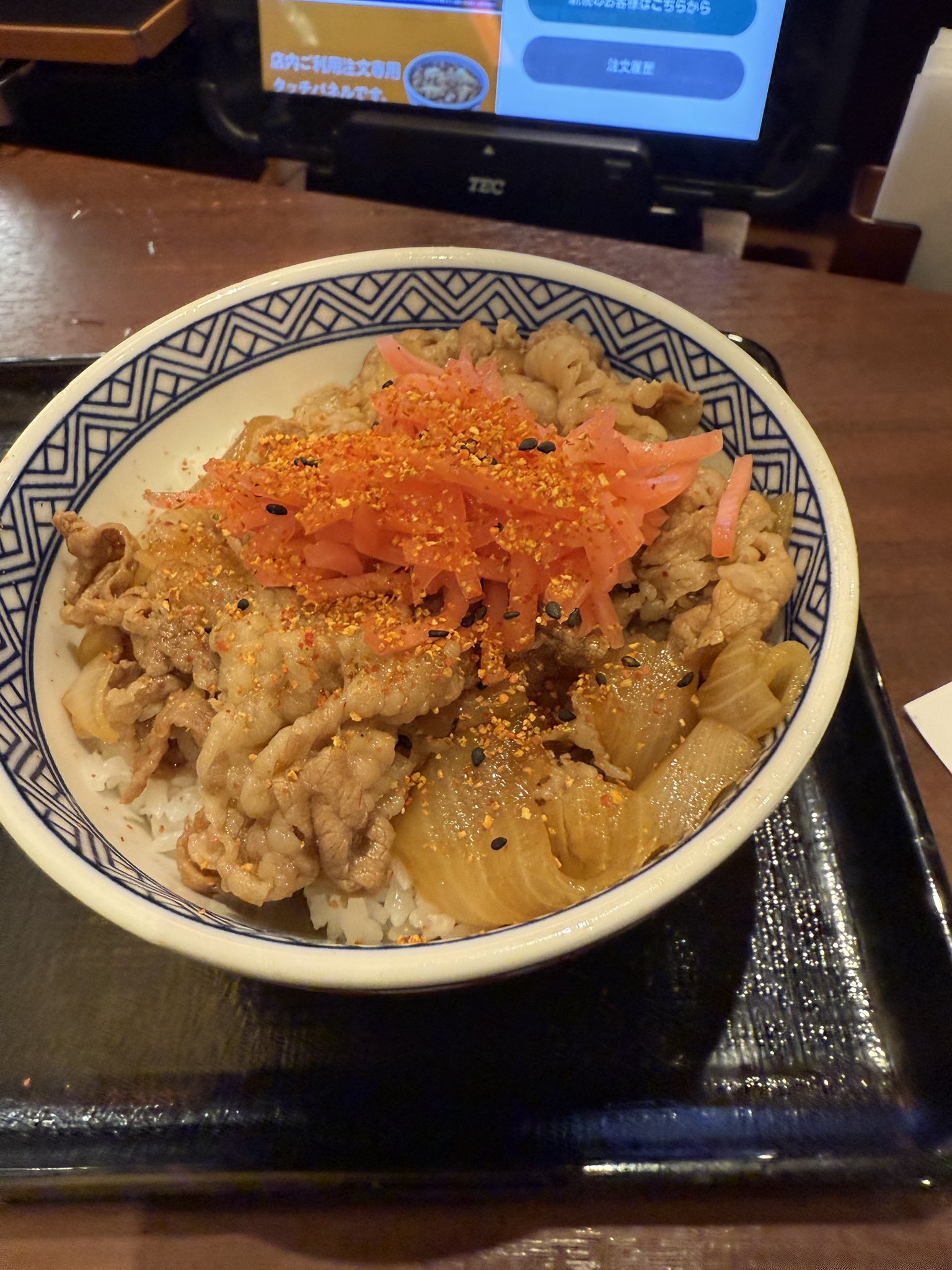 なたっぷ on X: 