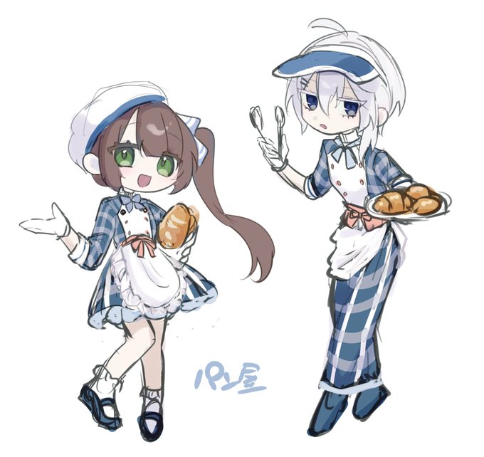 等身低くするの難しすぎるマジ 