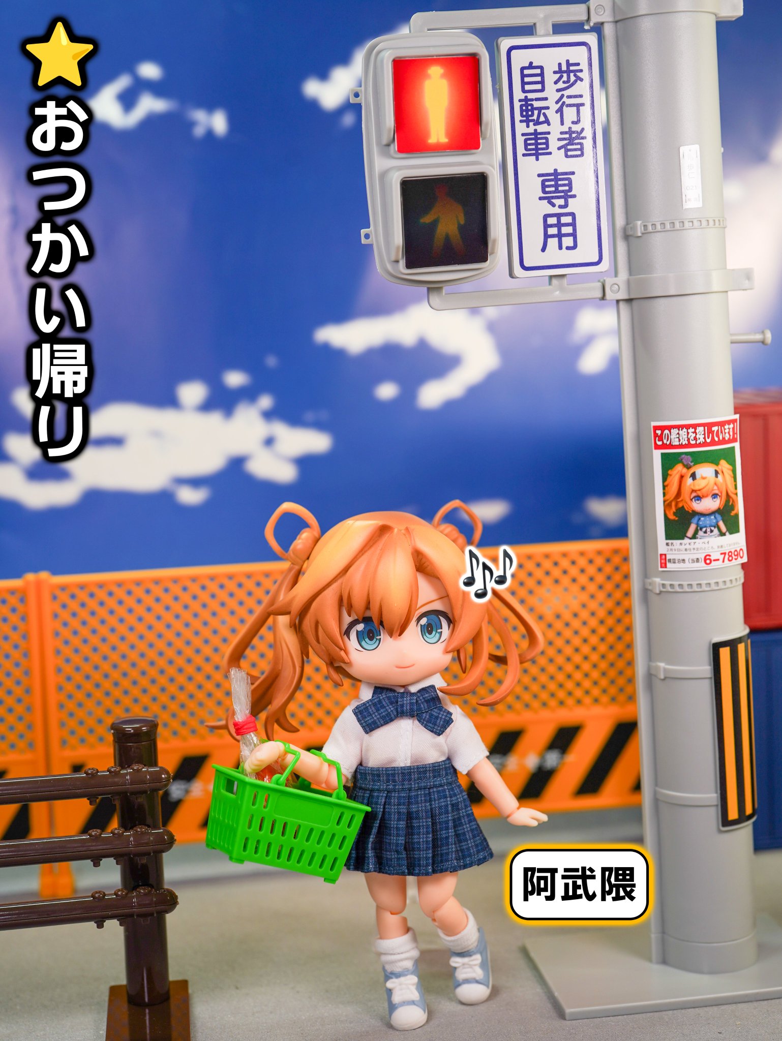 ちーすけ on X: 