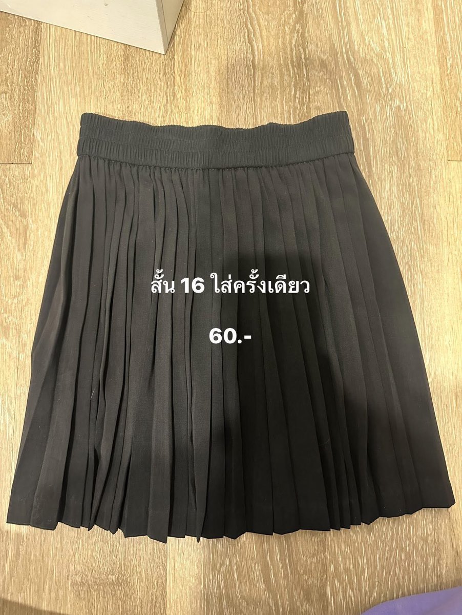 ลี๊ทตัวปลอม tweet media