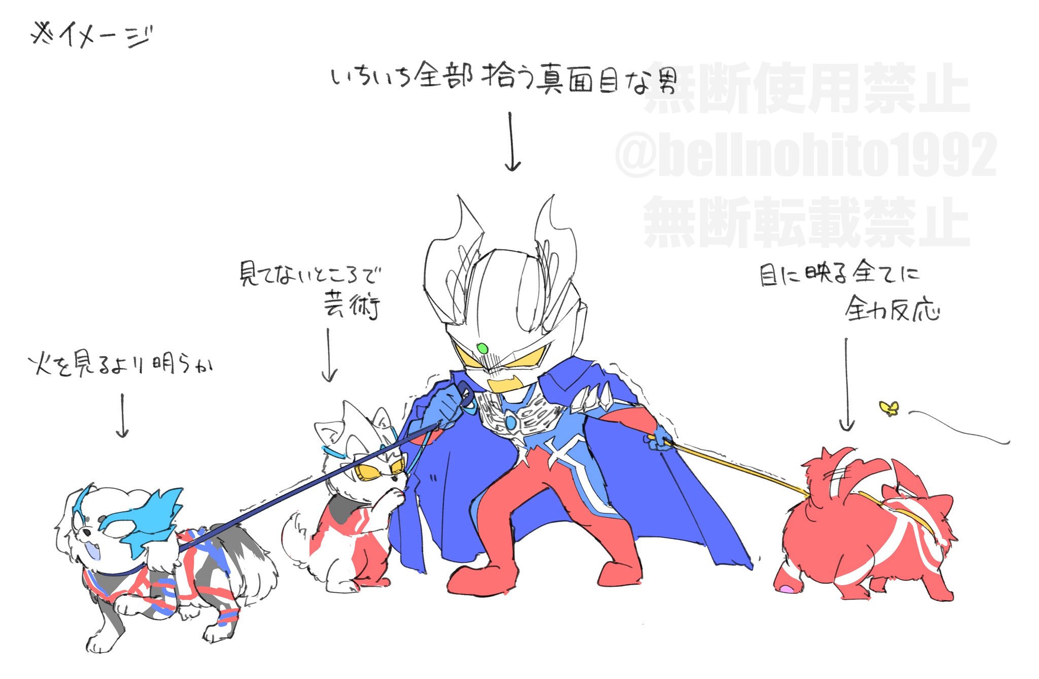 Thankyou(パープル) 02ff7ae77c700b98c186e89209e850