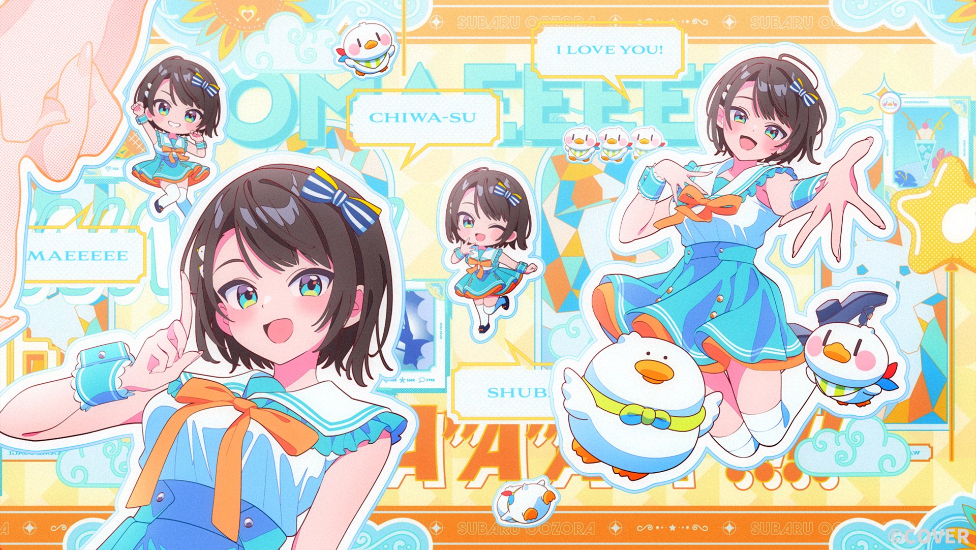 大空スバル🚑ホロライブ 🍥 (@oozorasubaru) / X