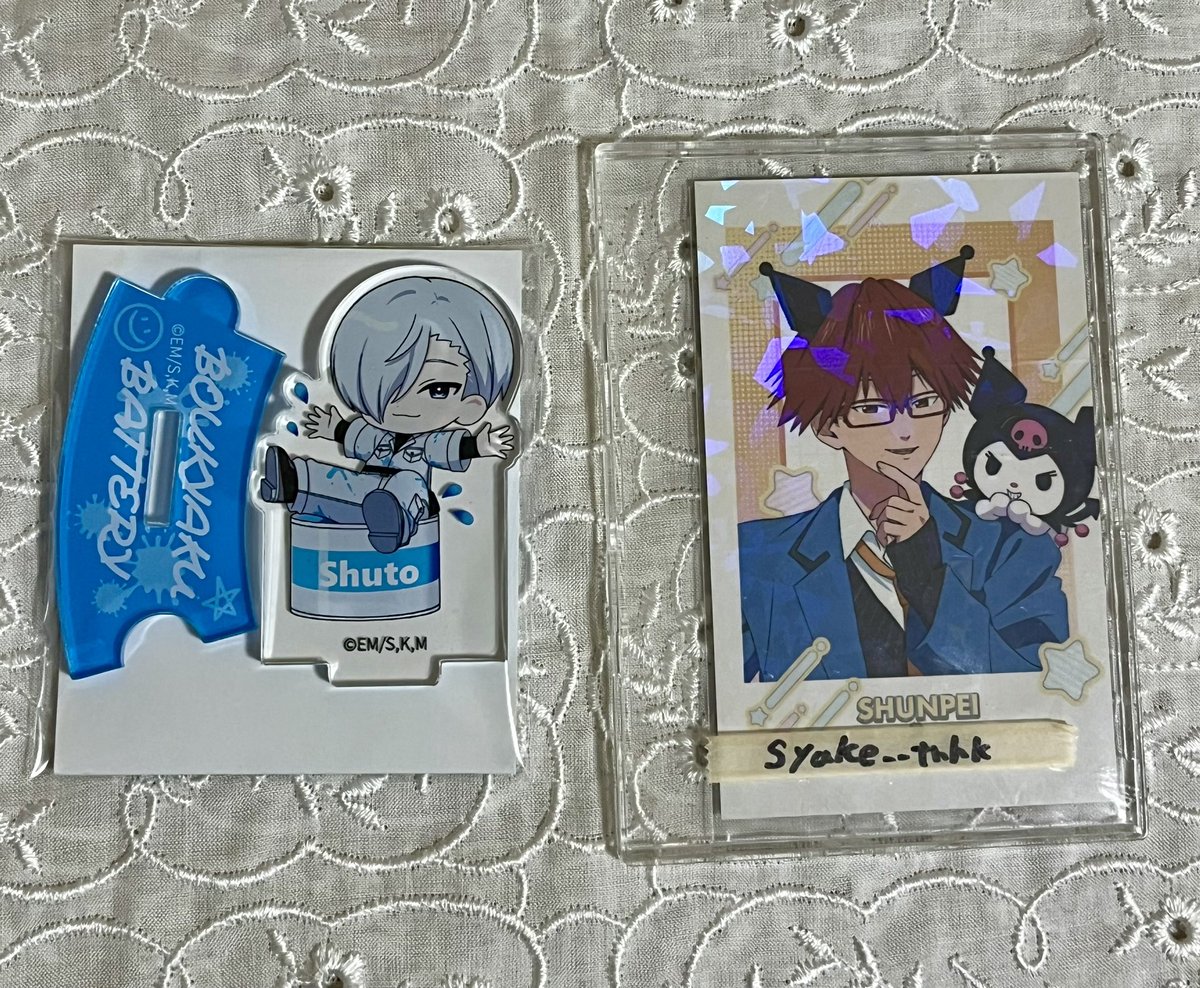 【交換･譲渡】忘却バッテリー スマイルベースカフェ   SMILEBASECAFE 

譲:桐島

求:定価+(送料)同種千早

郵送交換📮
銀行振込(ゆうちょ､三菱)orメルペイ
リトリン必読です🙇‍♀️

譲渡交換優劣ありません
検索からでもお気軽にお声がけ下さい。