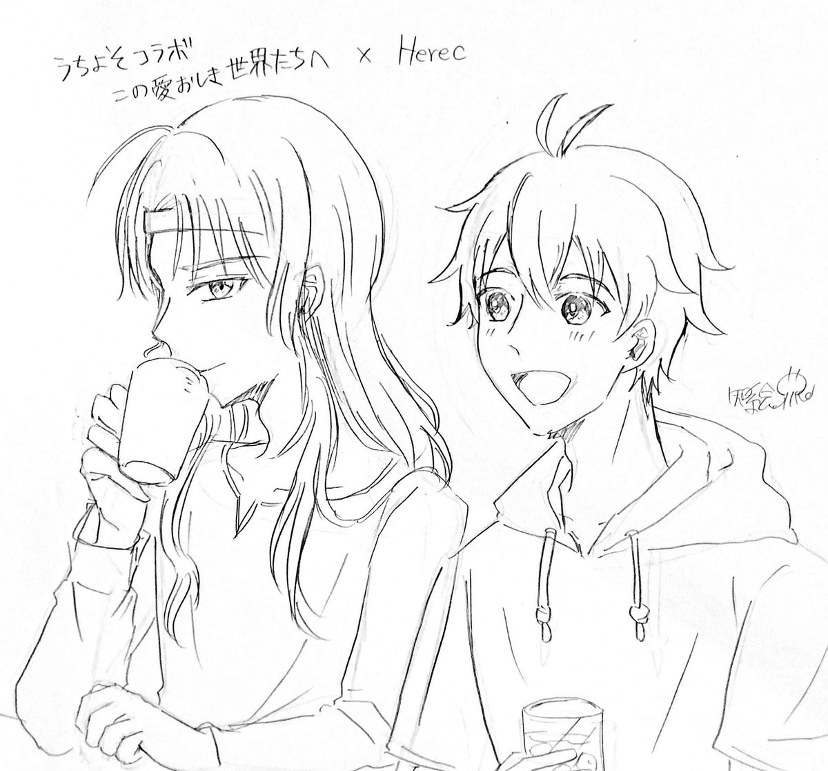 勝哉さん(<a href="/KatuyaMichika/">勝哉道花＠みちなり文庫</a> )と月雲さん(<a href="/xxxyueyunxxx/">つきくも(月雲)</a> )のうちそよ小説のファンアート描いたった！
いやぁイケメンはいいね、うちの子たちももう少しやその子を見習っておくれ…(特に館長)

本編では１つ席が空いていたけど、透くんが詰め寄った設定をねじ込んでしまった。解釈違ってたらすみません！