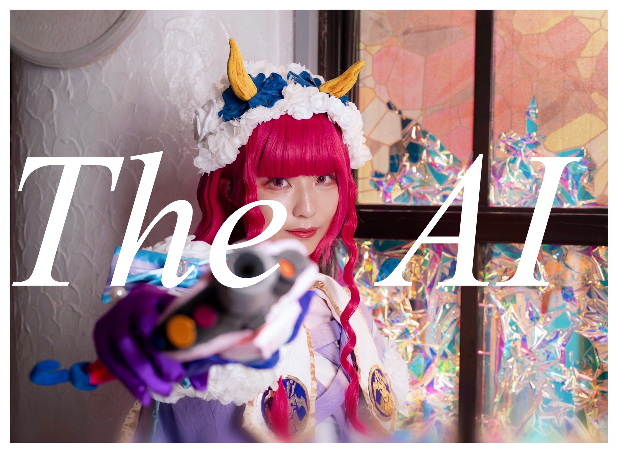 ☆姫ちゃん☆専用ページ(៸៸᳐⦁⩊⦁៸៸᳐ )੭ ゛❤☆✩.*˚ 遊姫 on X: 