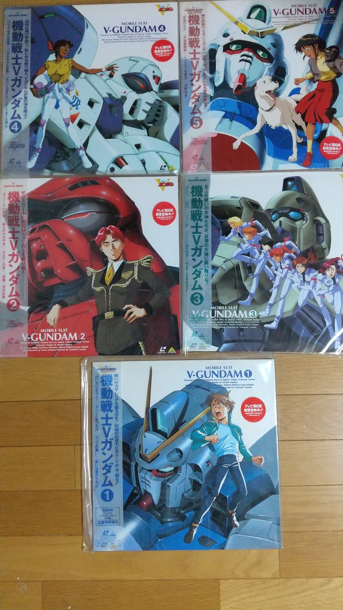 悪王カンサ on X: 