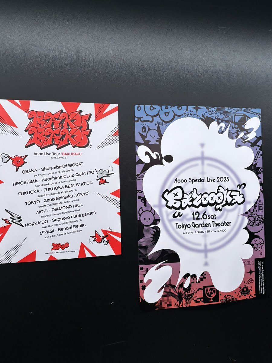 bianchetti2991's tweet image. #AoooBAKUBAKUツアー のZepp Shinjuku 公演でした。初ライブから2周年らしく、すごい気合いの入ったパフォーマンスを感じました。最近の曲もやってくれて楽しかった〜。どんどん大きくなっていって嬉しい限りです #Aooo