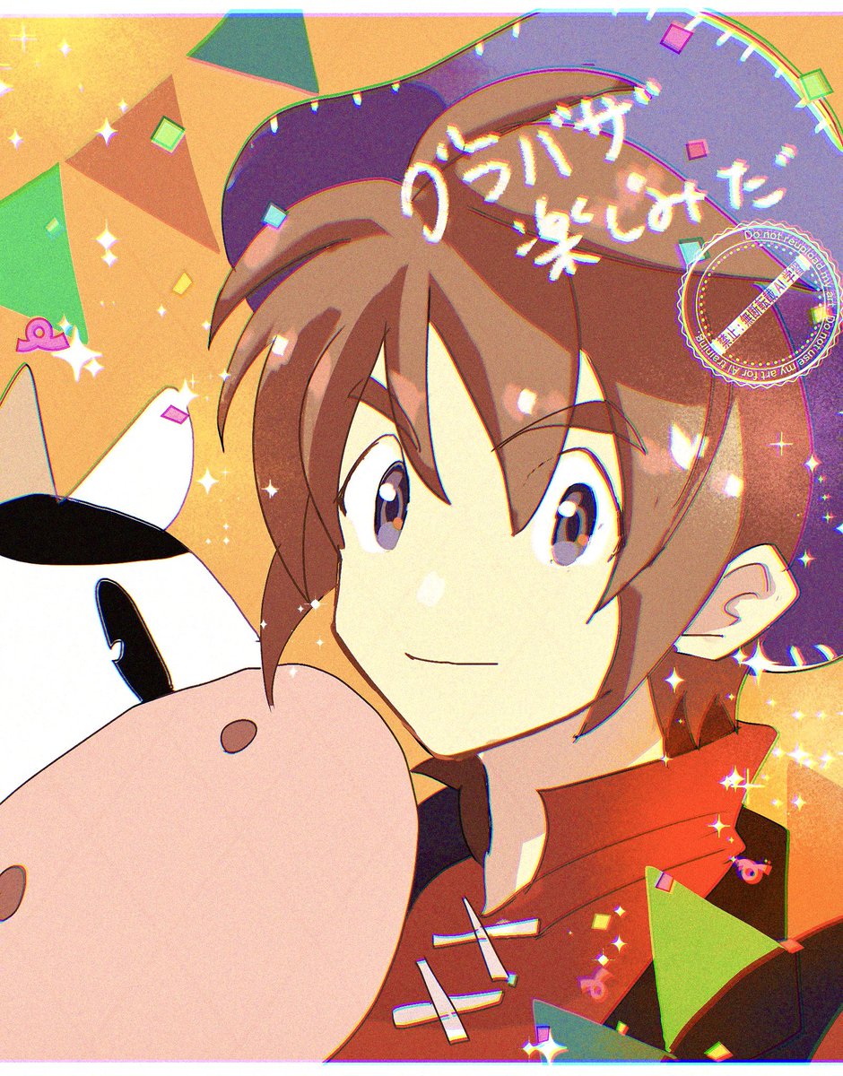 テイストオブタイヤキ tweet media