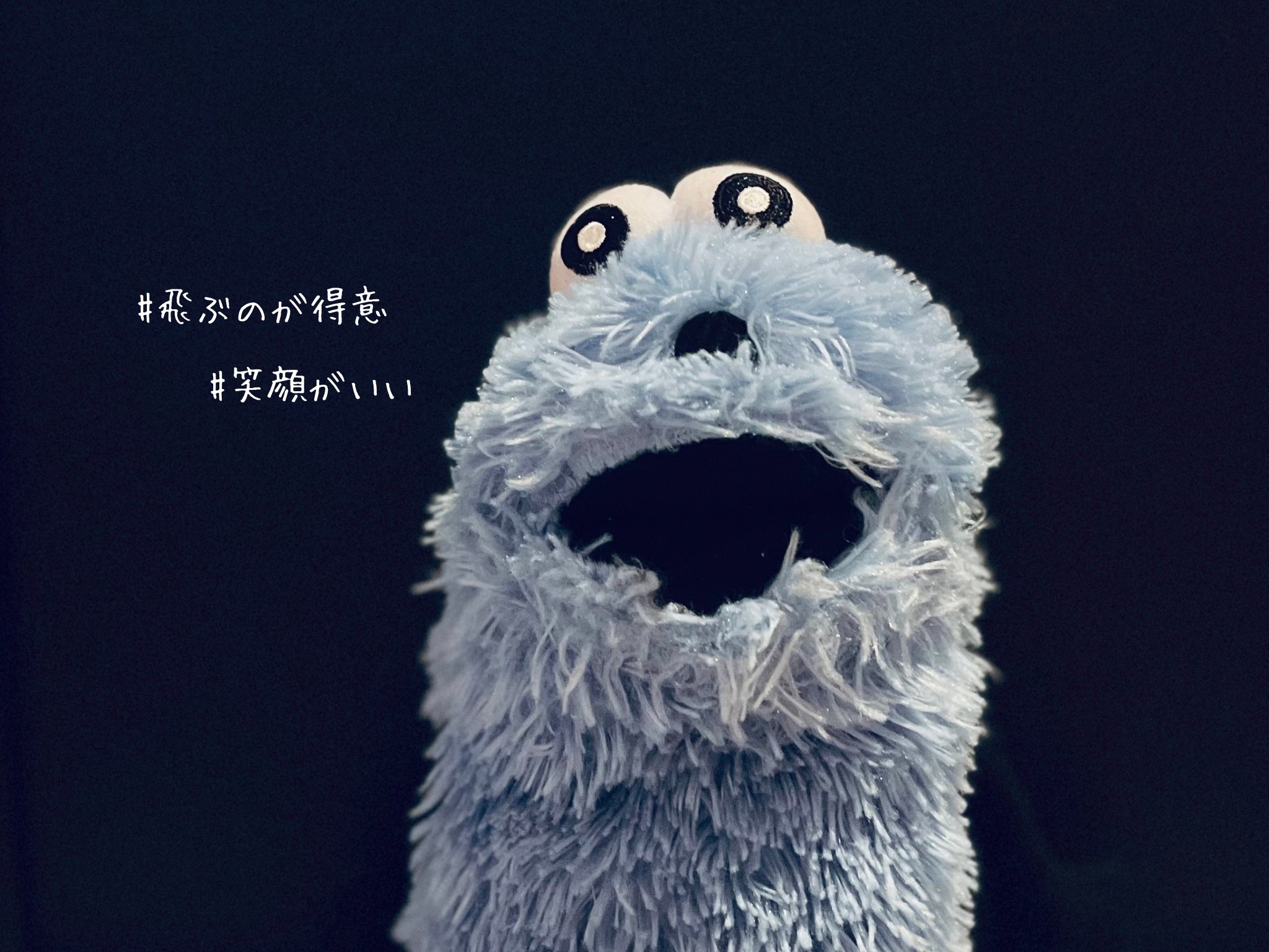 すんすん1 今日のｽﾝｽﾝ - Search / X