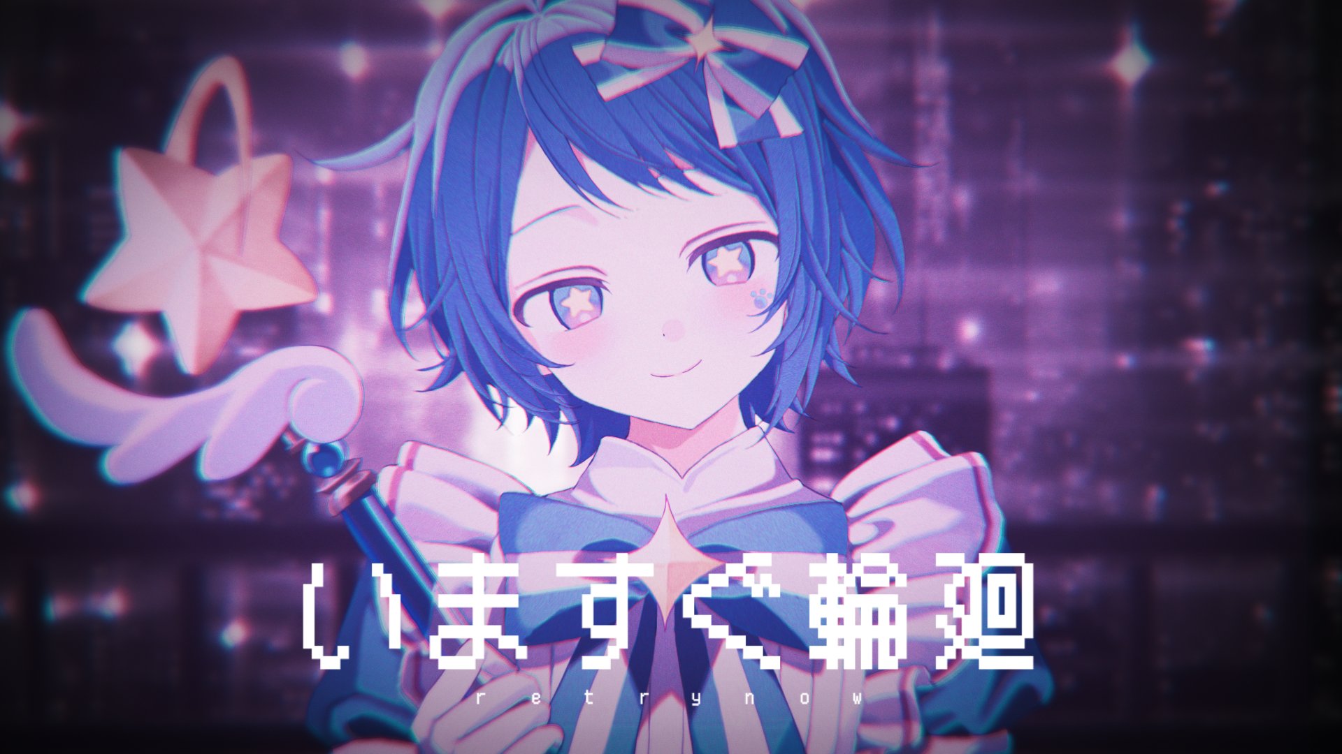 あまお² on X: 