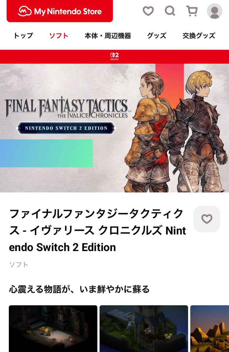 再来週からしばらくカードゲームできないと思うから今のうちに遊んでおきたいな🤔