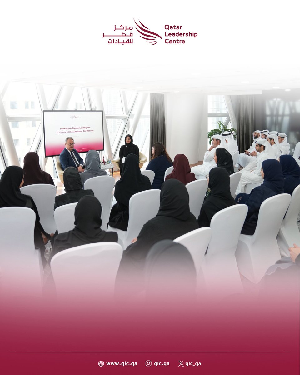 استضاف #مركز_قطر_للقيادات سعادة السيد أولاف ميكلابست، سفير مملكة النرويج، في لقاء بعنوان "القيادة الدبلوماسية وما بعدها" مع منتسبي برنامج القيادات المستقبلية. ناقش المنتسبون مع سعادته أبرز الدروس المستفادة من رحلتهم التعليمية إلى النرويج وزيارات المؤسسات المعنية بالحوكمة